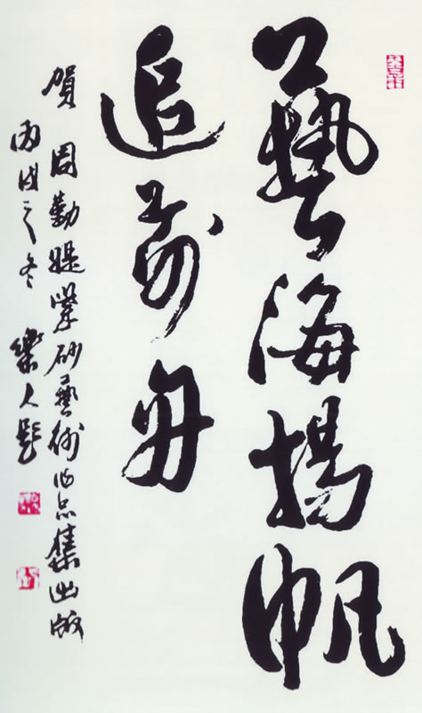 201031810250945.jpg
