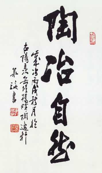 201031810343492.jpg