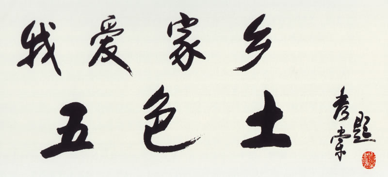 201031810356175.jpg