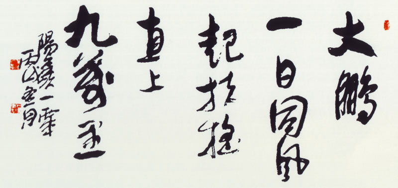 20103181047285.jpg