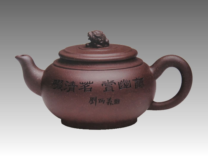 20103884434470.jpg
