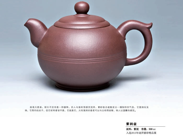 201471713199667.jpg